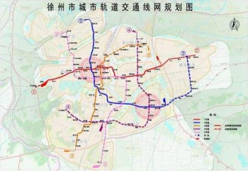 徐州地铁线路要再次增加 6号线规划方向新鲜出炉